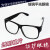 瑞谧适用电焊眼镜防护眼镜劳保烧焊眼镜平光眼镜玻璃护目镜5018焊接眼 黑色 5副装