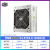 G 1000G0GI100 1000 100  全模组T.0电源 酷冷 MWE1250W ATX3.0 白色