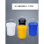 加厚级塑料桶带盖涂料油漆桶空桶20/25L升公斤酒精液水桶 15L白色新款