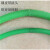 定制台湾友盛PU圆皮带聚氨酯圆带易接驳红色光面绿色粗面2MM-18MM 标价为1米的价格 其他