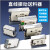 WXPZ HD-60-80-100-140-160-190#震动直振平振送器直线振动送料器 XLD-160#直振+旋钮控制器 调压