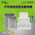 塑料配电箱工程用户外防水盒卡扣工厂用基业箱防雨防水电箱 透明405020