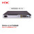 新华三（H3C）MSR2600-10-X1 双WAN+8LAN千兆企业级VPN有线路由器 带机300-400 802.1X认证/IPV6/VxLAN