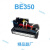 仁聚益定制适用BE350 avr 马拉松革新无刷发电电压调节器 AVR 调压板 高质量副厂BE350
