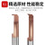 MTR3小径径小孔镗孔刀不锈钢镗刀内孔刀杆钨钢微型车刀小径镗刀杆 MTR 1.2R0.05 L4