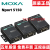摩莎MOXA NPORT 5150 RS-232/422/485串口服务器 正规渠道