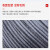 安达通 包塑镀锌钢丝绳 透明涂塑带胶钢丝绳带皮PVC钢丝绳 3mm300米 