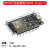 ESP-32开发板WIFI+蓝牙2合1双核CPU低功耗ESP32ESP-32S2.4GHz ESP32开发板焊好ch340TYPEC