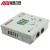 安保力科 监控集中供电箱12V5A4路LED电源箱 室外防水摄像机电源箱 ABLK-T1305