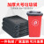 黑色垃圾袋平口整包大号垃圾桶废物袋子塑料袋大码厨房办公装垃圾 100只50*60cm 加厚