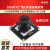 1080P高清鱼眼180度210度USB摄像头大广角工业模组全景安卓免驱 模组HF890_1.4mm(180度)