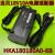 宇桉姗当贝 M5 DBM5投影仪充电器线HKA180180A0-6B原装电源适配器18V10A