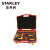 史丹利（STANLEY）STMT75886-8-23 20件12.5MM系列绝缘工具组套 电工套装