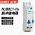 正泰NJMC1-16脉冲信号继电器1P 2P 3p 4p DC24V直流AC220V交流16A NJMC1-16/1P AC220V 1组常开触点