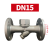 法兰蒸汽疏水器圆盘式锅炉管道疏水阀器专用自动排水阀器CS49H-16 法兰DN15-4分-国标大体