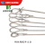 304不锈钢包塑钢丝绳 包胶钢丝绳 涂塑绳0.5- 12mm批发 包塑后6mm719
