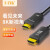 力特（Z-TEK） 光纤HDMI线2.1版 8K60Hz发烧级高清线 机顶盒连接显示器3D视频工程装修连接 40米 ZY405-400