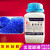 变色硅胶干燥剂500gAR蓝色分析干燥剂用防潮剂蓝色变色硅胶