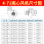 4-72离心式风工业380V除尘强力通风抽排风鼓风0.75/5.5/7.5kw 3.6A-1.1KW