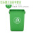 无盖长方形垃圾桶厨房办公室商用分类大号厕所户外环卫垃圾箱 60升绿色加厚无盖
