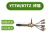 矿物质电缆头BTTZ终端头防火电缆配件矿物电缆防潮接头单芯/多芯 3*4