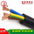 护套电源电缆线RVV 2 3 4 5芯0.5 0.75 1 1.5 2.5平方国标 白色100米/卷 3芯6平方毫米