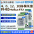 模拟量电流电压采集模块转RS485模块0/4-20mA/5V/10V隔离DAM3158A DAM3152（2路差分12位AD）