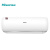 海信（Hisense）2匹壁挂式空调挂机 定频二级能效 BKFR-50GW/TUS-N2(B1) 白色