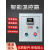 定制定制温控箱 温度控制箱 温度仪表箱 风机控温箱加热配电箱0V/ 5KW (220V)