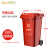 户外垃圾垃圾桶分类特大号加厚120L商用环卫桶带盖轮小区厨房 国标5.7公斤红色新料100L有轮带