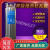 210L低压低温气瓶液氮液氧钢瓶杜瓦瓶氧气罐鱼车LNG瓶 80升高压