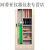 安全工具柜配电室电工普通工器具箱柜铁皮柜子智能柜电力绝缘柜子 200080045008mm