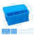 加厚带盖塑料分格箱二格周转箱2螺丝盒配件箱养鱼养龟过滤专用箱 单格专用箱+盖子+蓝色 长*宽*高