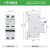 施耐德电气一体式漏保断路器A9D65225 iC65NVigi+漏电保护空气开关A类30mA 2P C25A 230V