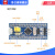 STM32F103C8T6开发板单片机C6T6核心板 实验板小系统板套件科协 STM32F103C8T6开发板不焊排针 （国产）
