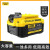 史丹利20V锂电池电动工具电池配件共享锂电池4.0Ah SB204-A9