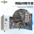 叶拓 DHG系列 台式电热恒温鼓风干燥箱实验烘箱 DHG-9030A