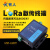 万图思睿 lora无线数传电台DTU串口服务器模块扩频点对点加密传输LG206-L-P USR-LG207-L-P常规（带配件）