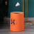 普利赛拉 双层垃圾桶 酒店客房桶客厅浴室简约垃圾篓塑料纸篓带内桶 橙色 小号-约8L