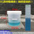 定制塑料桶带刻度线半透明白色桶带刻度塑料水桶盖 5L透明桶（刻度贴的）