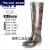 适用上海回力雨鞋加长高筒水靴男士防滑防水鞋工作雨靴钓鱼劳 8199棕彩 超高筒 44