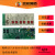 海湾GST-LD-KZ014多线盘直起盘 手动控制盘 输出板 按键板灯板 四路按键板灯板