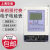 上海华跃插卡电表DDSY833型 单相电子式预付费电能表规格齐全 可定制