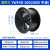 ZG-SENBEN 管道轴流风机厨房大吸力工业220v强力高速排气扇YWF  YWF4D-500(380V中速）加厚碳钢 