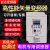 台达变频器三相380V单相220V0.75/1.5/2.2/3.7/5.5/7.5KW电机调速 0.4KW 三进三出380V