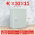 室内加厚挂墙式基业箱配电箱1.2mm模块明装定做 强弱电控箱 竖箱403015 (1.2mm)