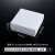 塑料冻存管盒冷存管盒EP管盒pc1.8/2/5/10ml25格50格81格100格 【BKMAM】81格 防水纸质 普通盖
