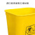 港羿 15L黄色无盖桶 垃圾桶黄色加厚无盖桶污物废物垃圾桶分类桌面无盖桶