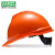 免费印字 梅思安V-Gard ABS安全帽工地男国标加厚施工领导建筑工程头盔定制LOGO 橙色 豪华型ABS超爱戴