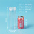 乐霍 储物罐密封塑料瓶透明包装圆形红糖饼干大米蜂蜜加厚密封收纳罐子 6.5直径20高50个配透明盖